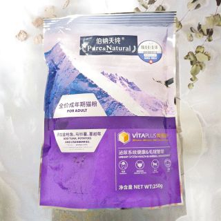 铲屎官年后要屯粮屯粮还是要屯粮