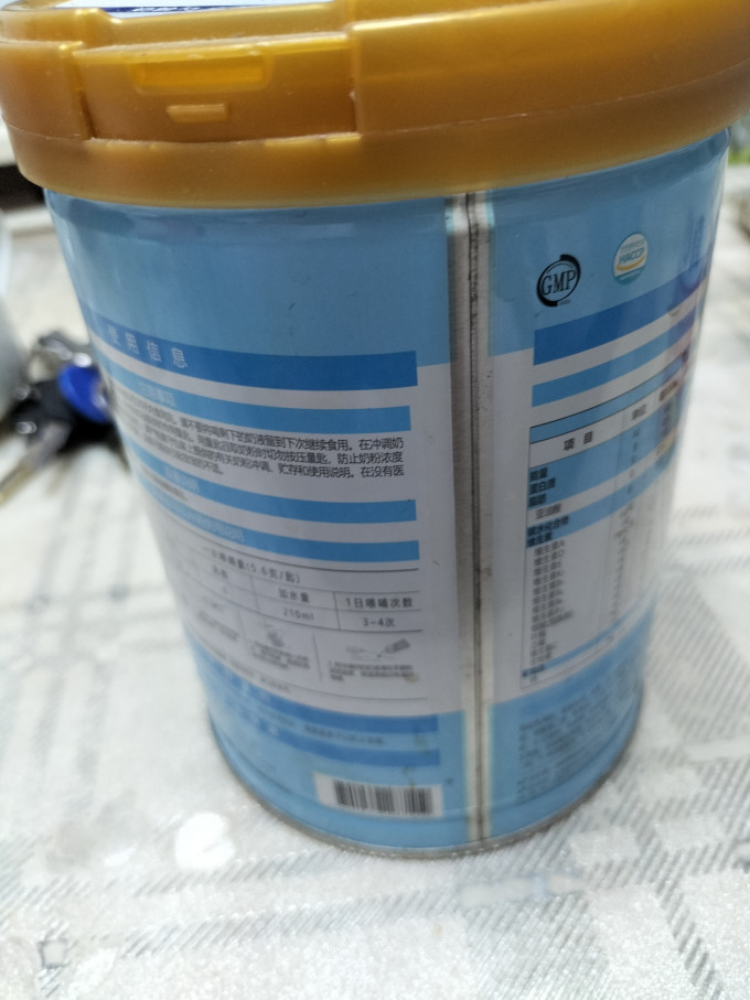 秀爱思3段奶粉