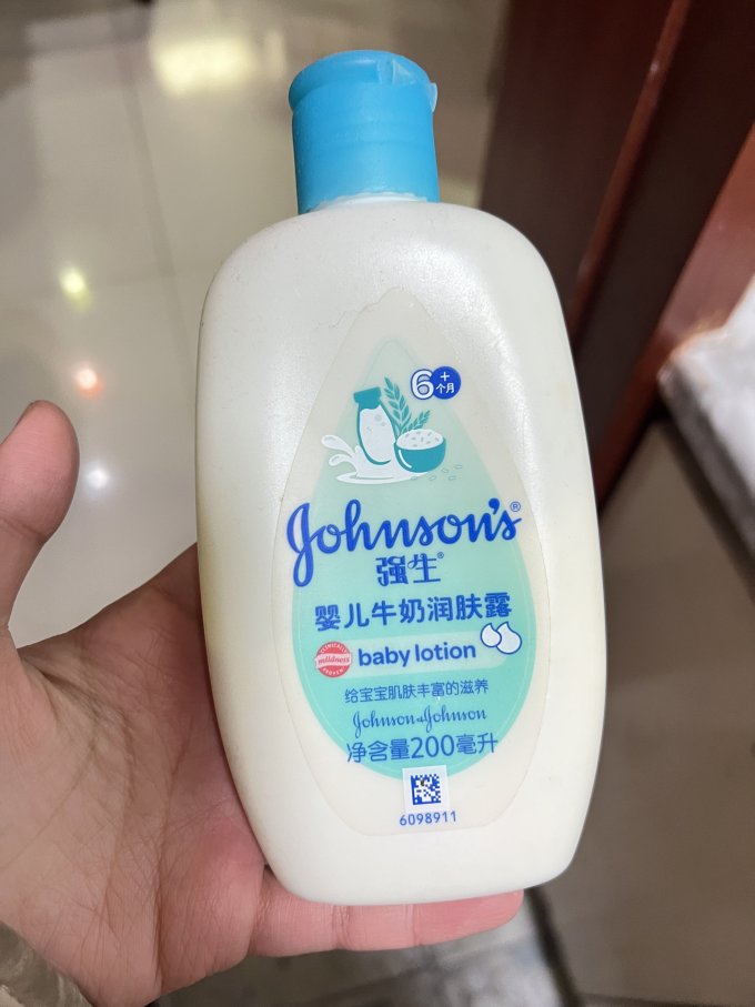 强生婴儿婴儿身体乳