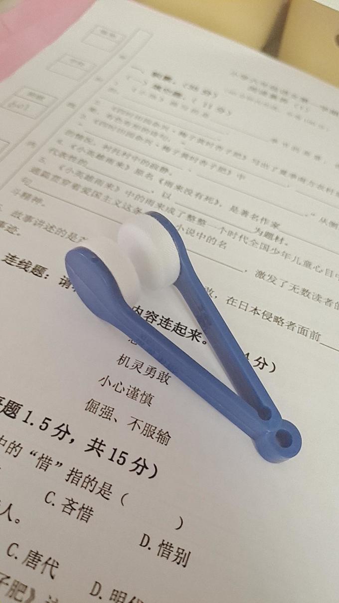 眼镜配件