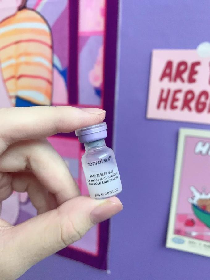 甄然精华液