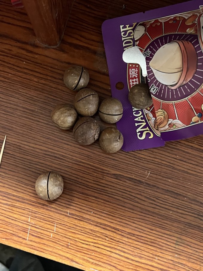 味滋源夏威夷果