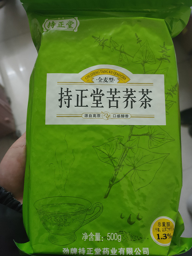 新年也可以喝的苦荞茶，真的很nice！