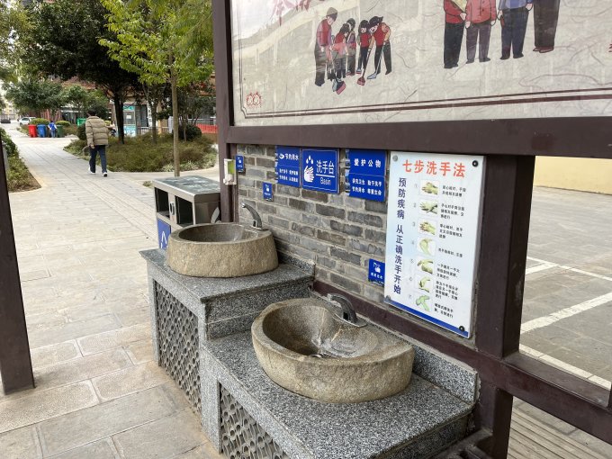 国内度假