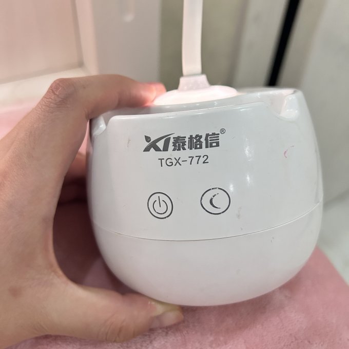 泰格信小夜灯