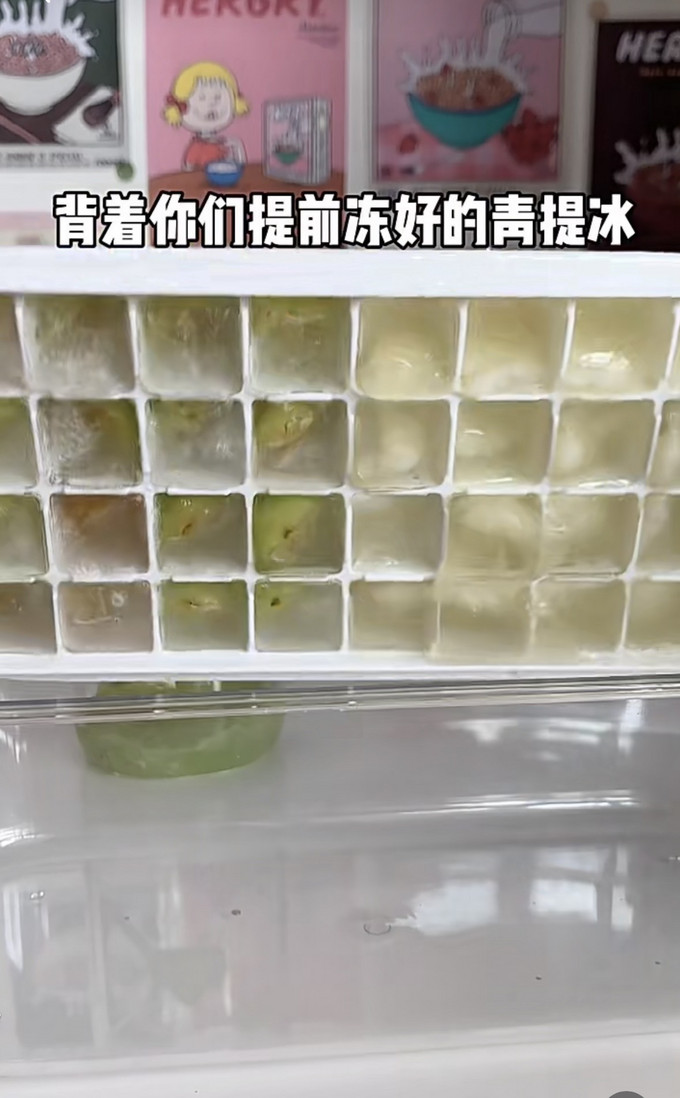 起泡饮用水