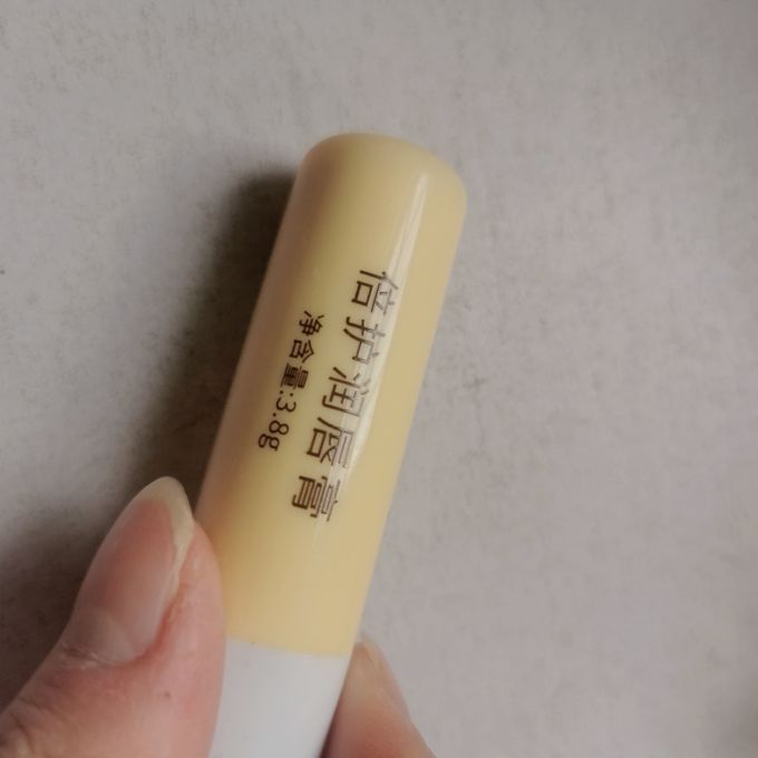 达儿文婴儿润唇膏