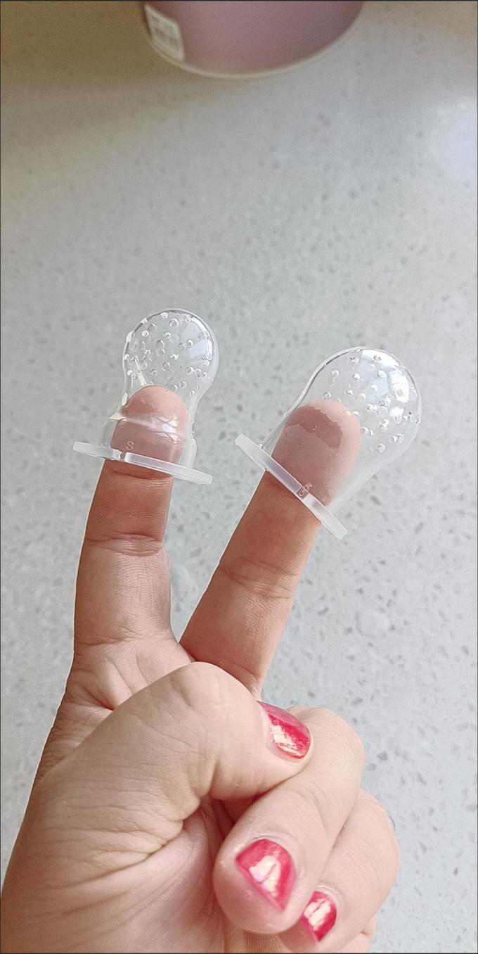 安抚奶嘴