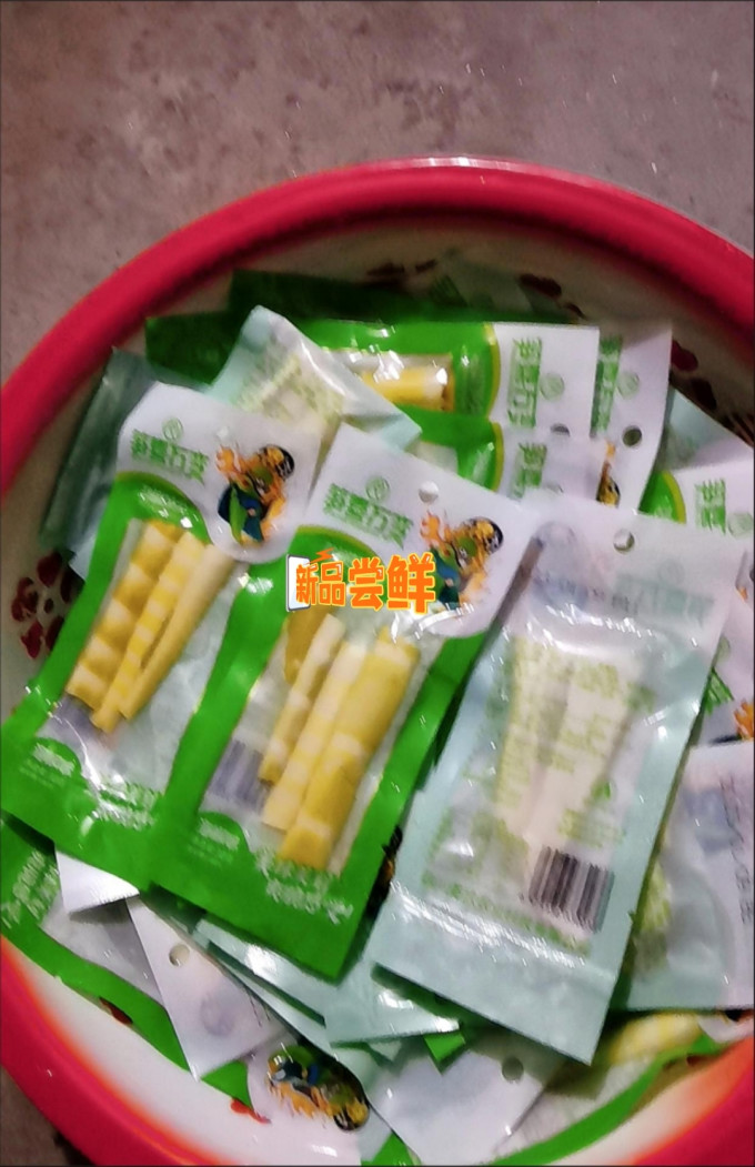 其他休闲零食