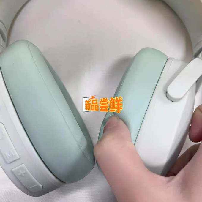 佐伴头戴式耳机