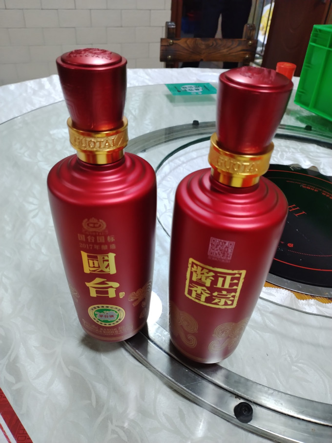 白酒