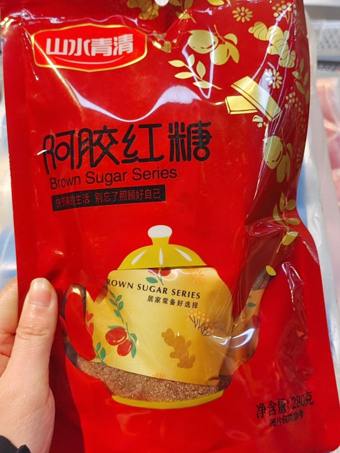沙土食糖