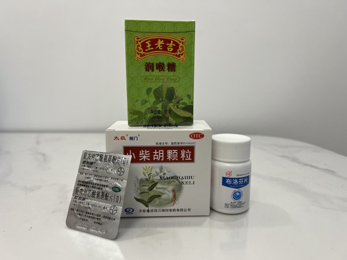 王老吉糖果巧克力