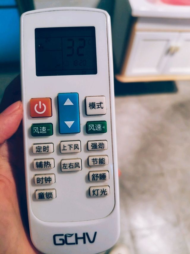 超级灵敏的空调遥控器
