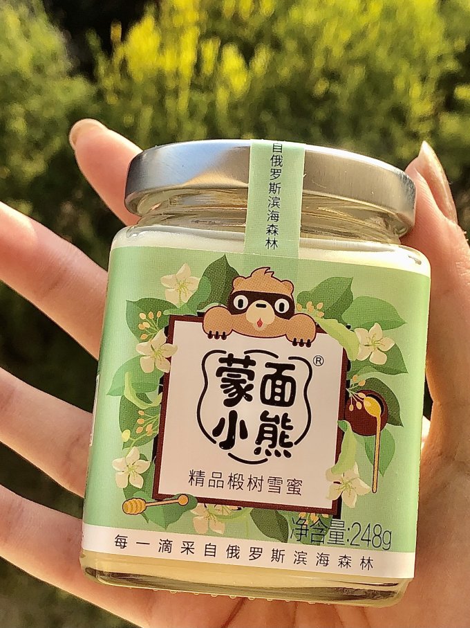 蒙面小熊蜂蜜