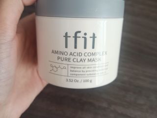 tfit清洁面膜打卡第一天