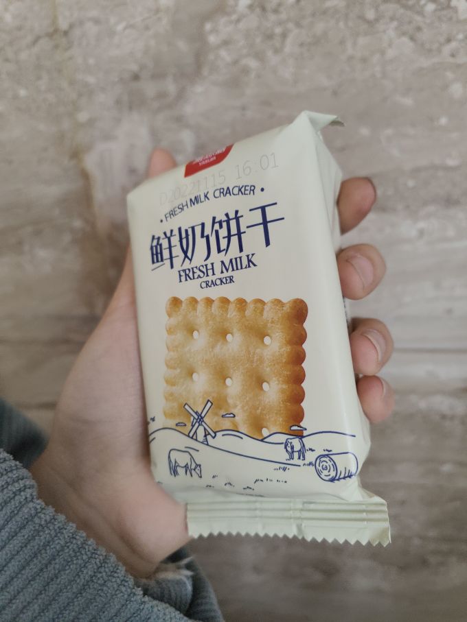 雅思嘉饼干