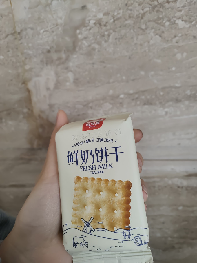 雅思嘉饼干