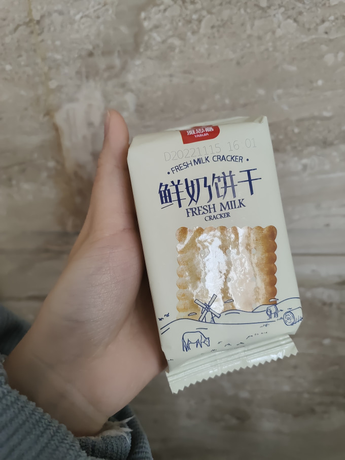 雅思嘉饼干