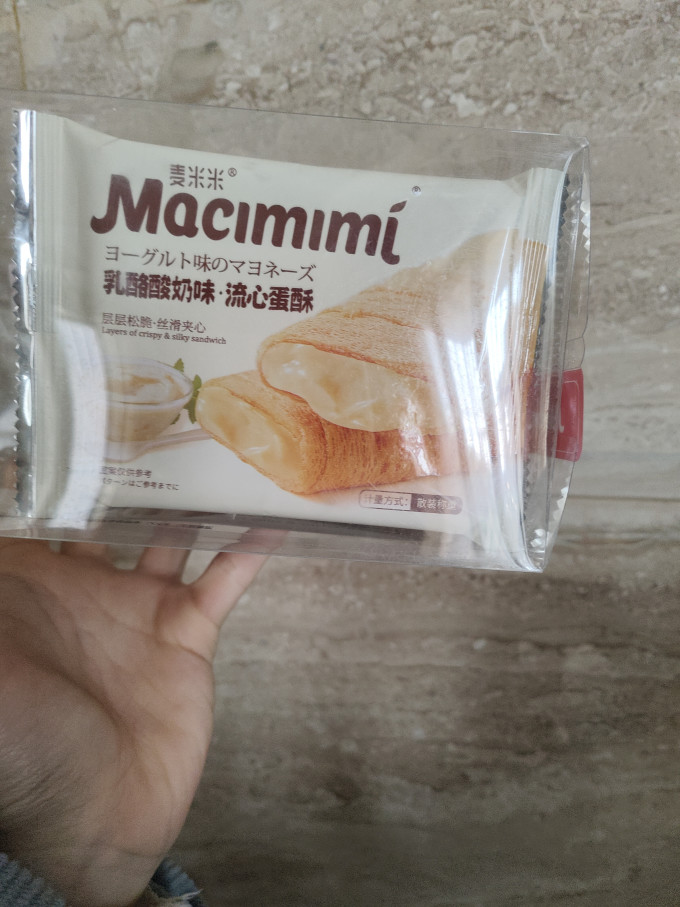 麦米米饼干