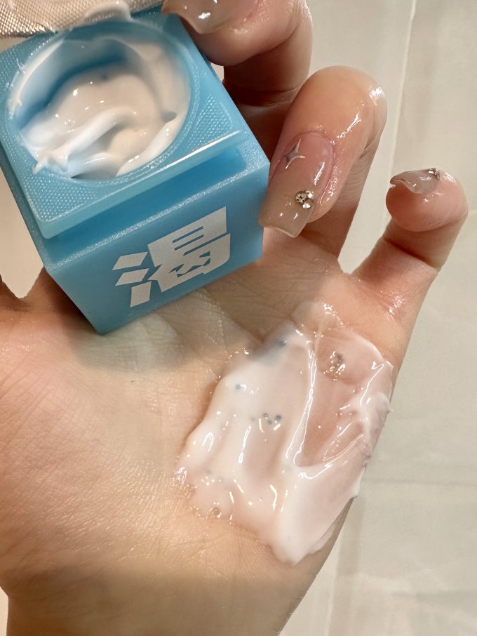 C咖涂抹面膜