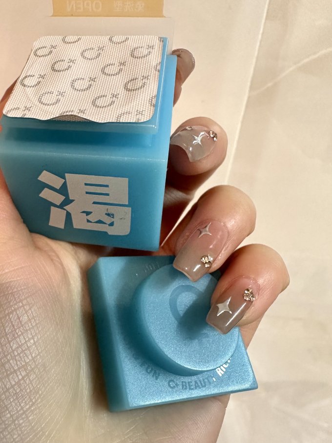 C咖涂抹面膜