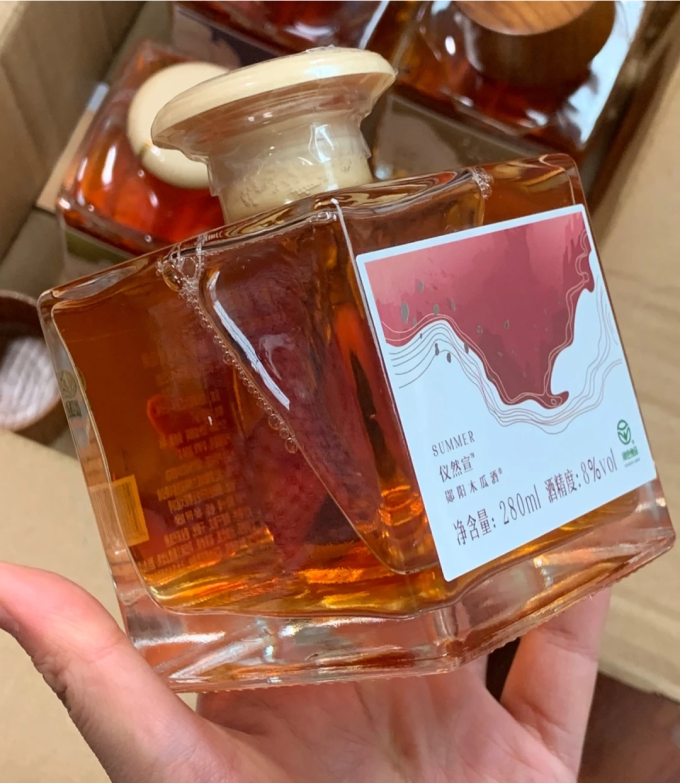仪然宣洋酒