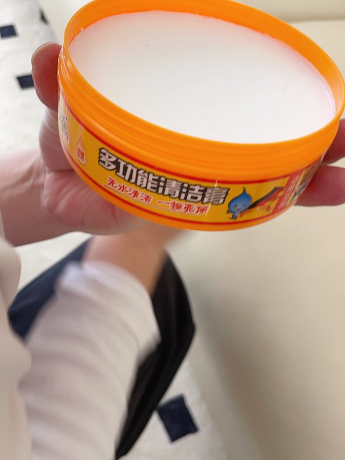 多功能清洁剂