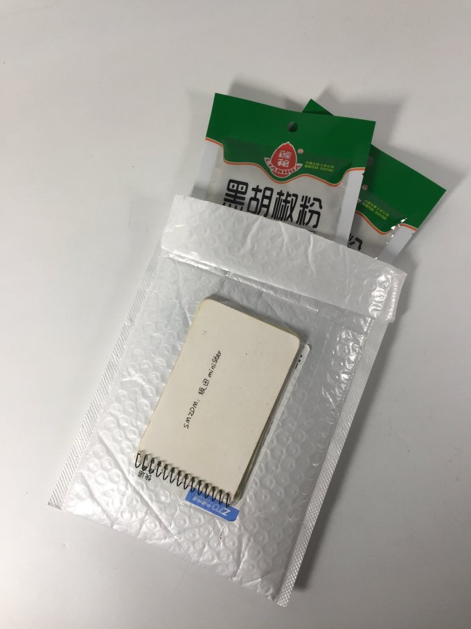 莲花调味品