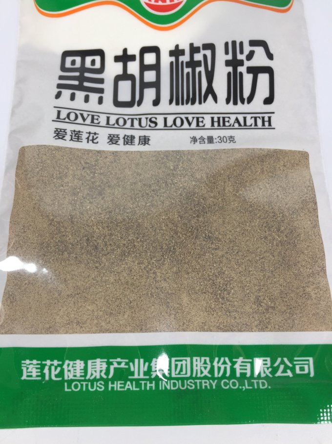 莲花调味品