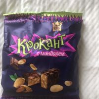 好吃的俄罗斯糖巧克力味道