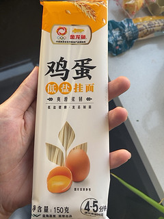 金龙鱼挂面 好吃不贵