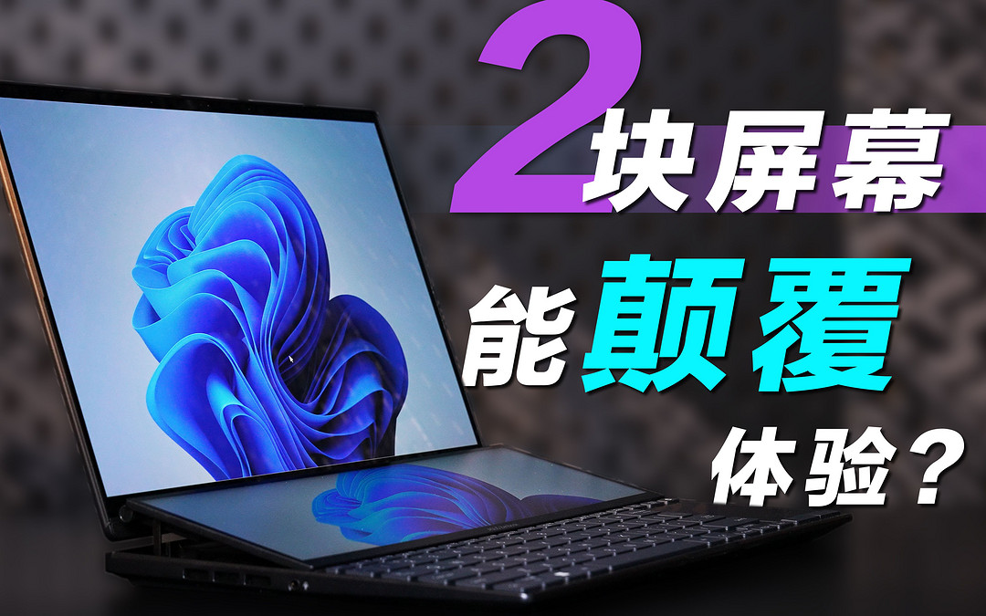 科技东风｜新款MacBook Pro上架、三星S23系列规格新料、联想ThinkBook新品