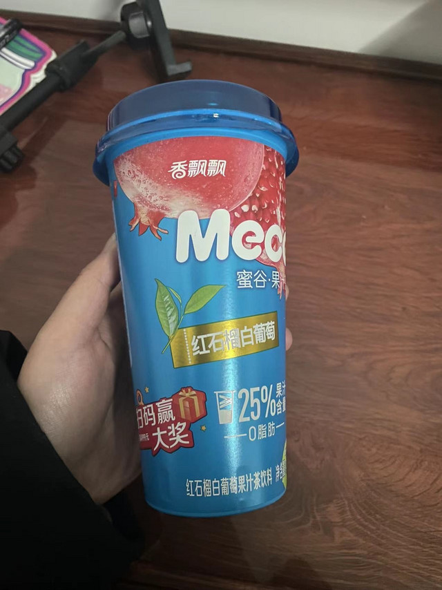 香飘飘蜜谷果汁茶