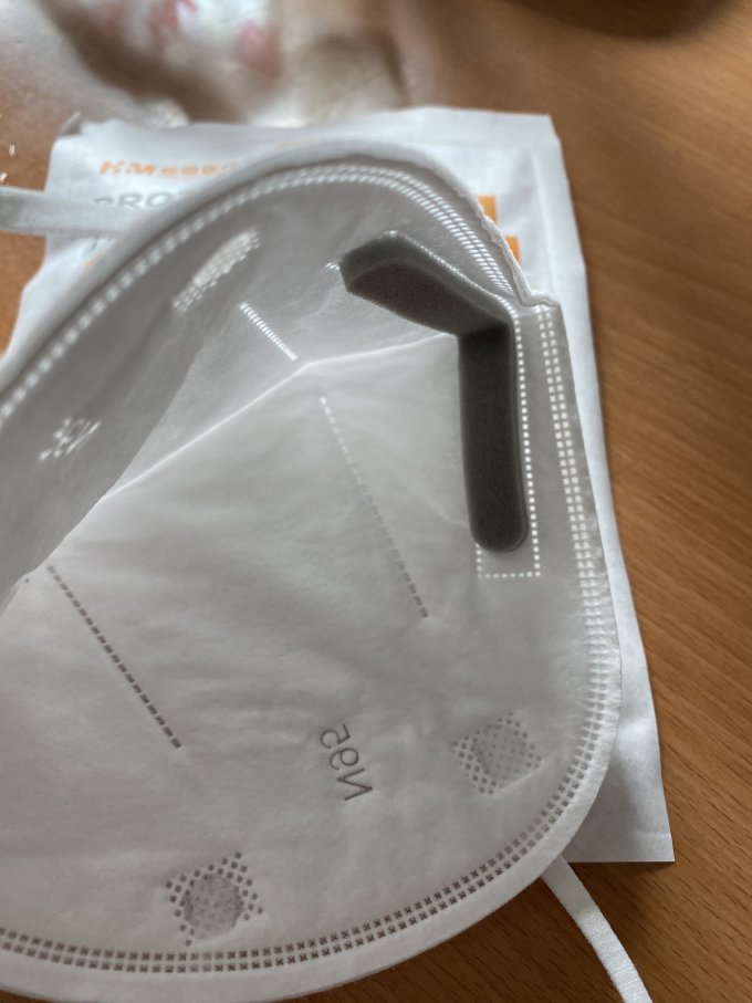 恒明医疗医用口罩