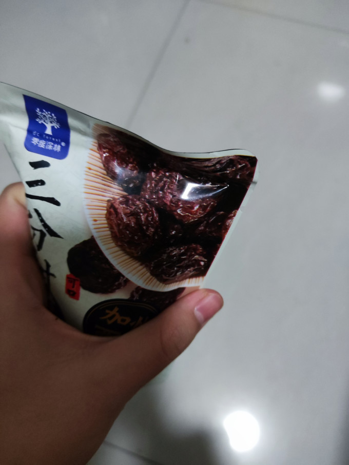 零度深林蜜饯果脯
