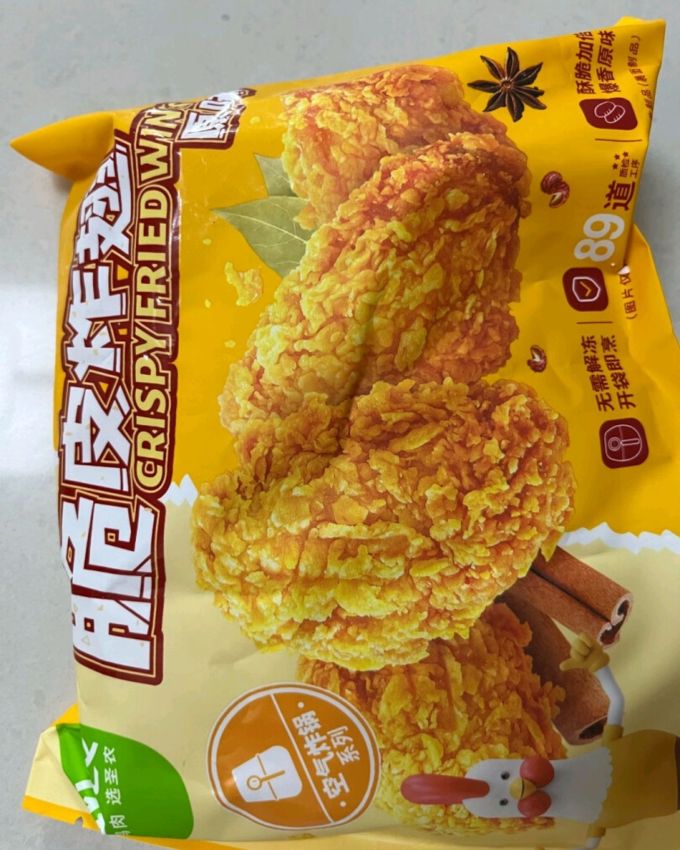 圣农家禽类