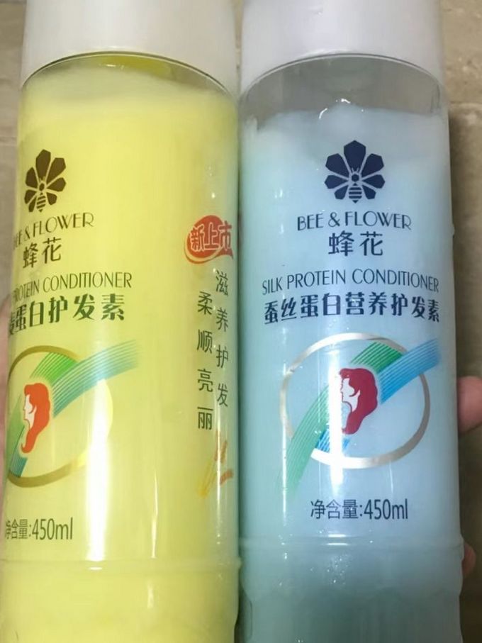 蜂花护发素