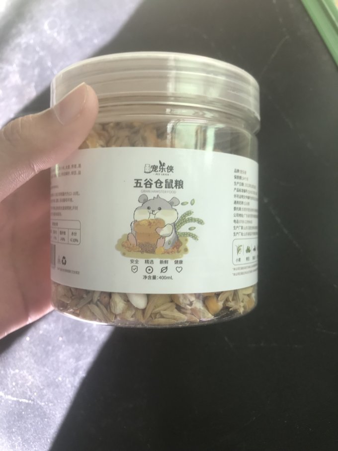 宠乐侠宠物主粮