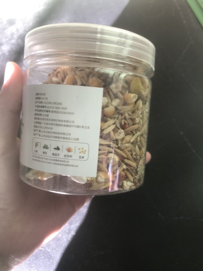 宠乐侠宠物主粮