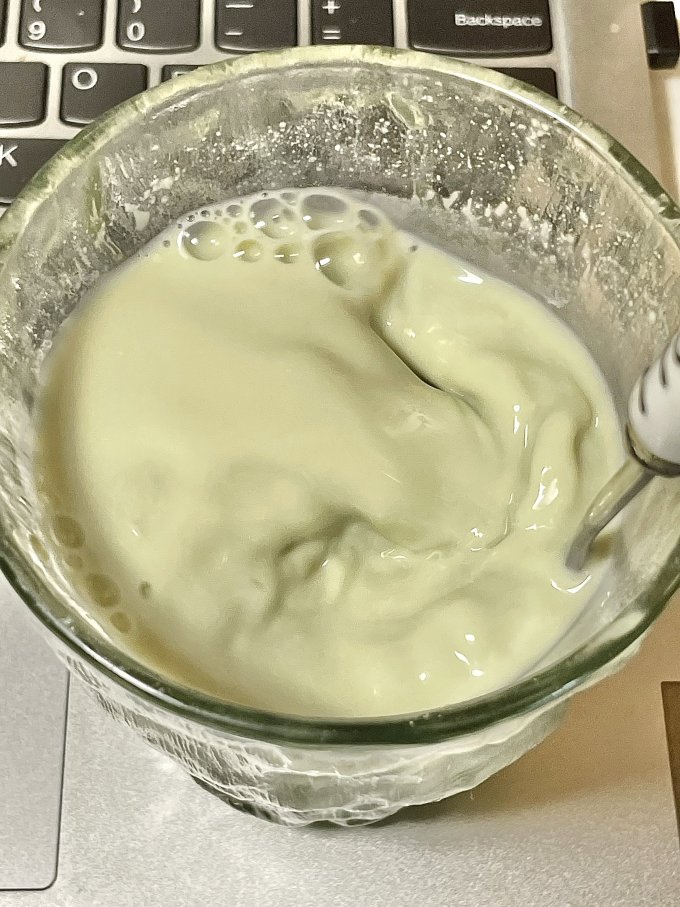 暖心纪其他冲饮