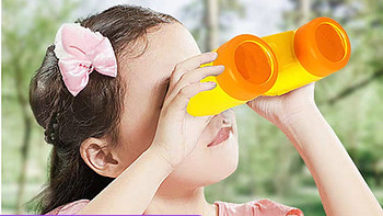小鸭子望远镜儿童高倍高清双筒男孩宝宝女孩实验幼儿园放大镜玩具
