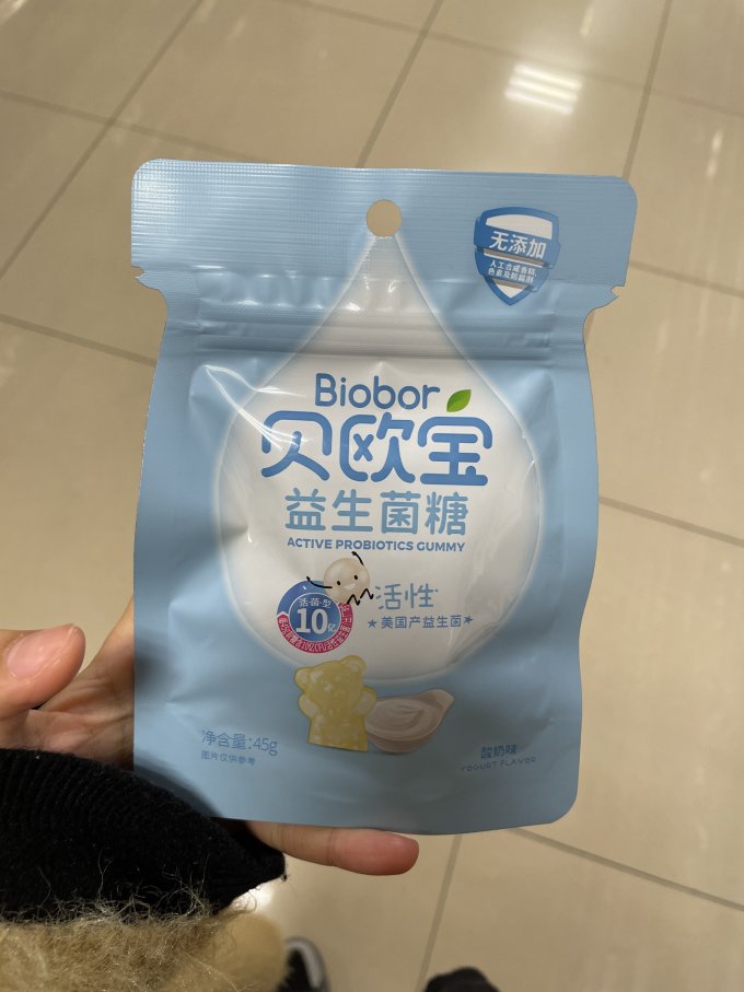 贝欧宝糖果巧克力