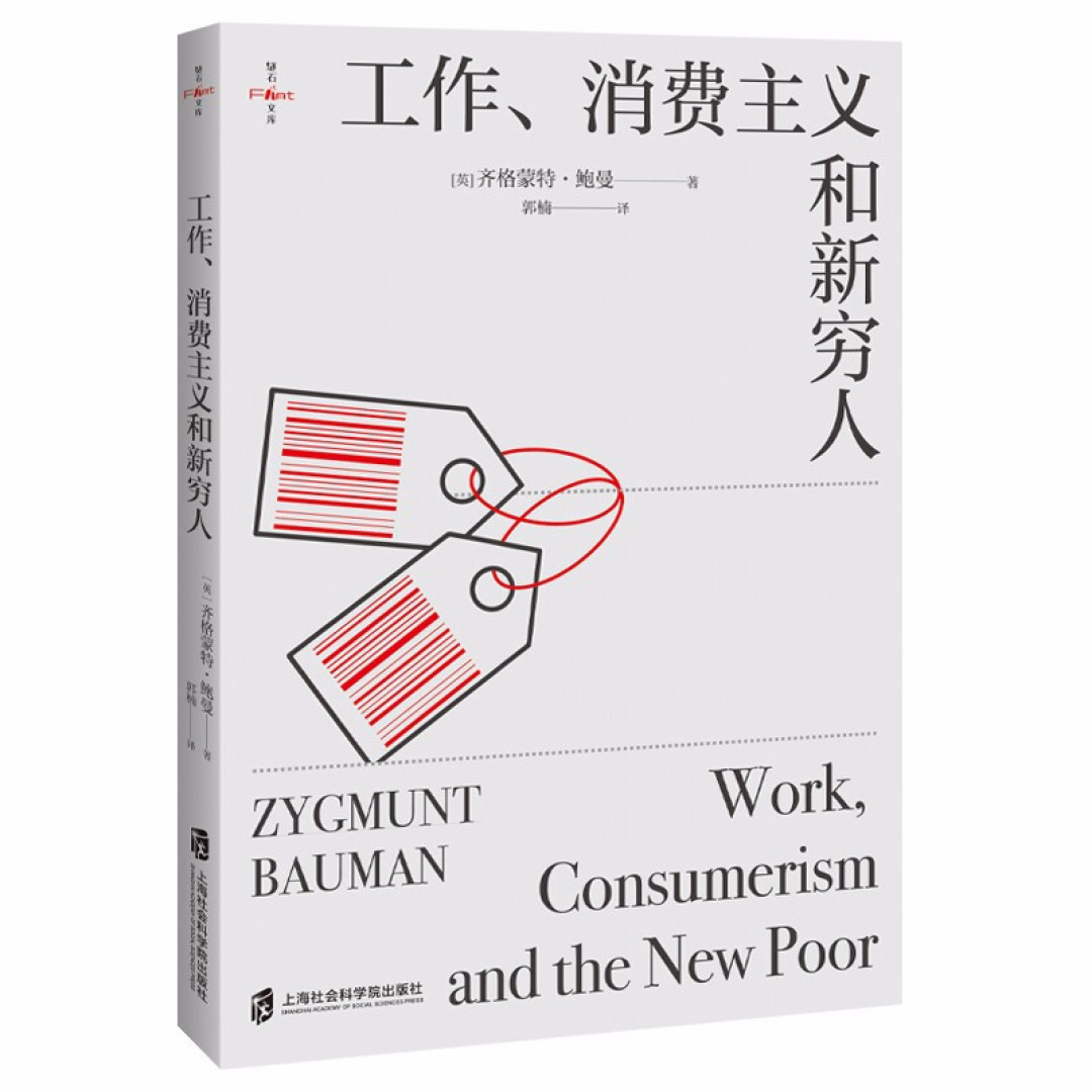 30本豆瓣高分小册子，一两天读完一本，没有废话，性价比超高