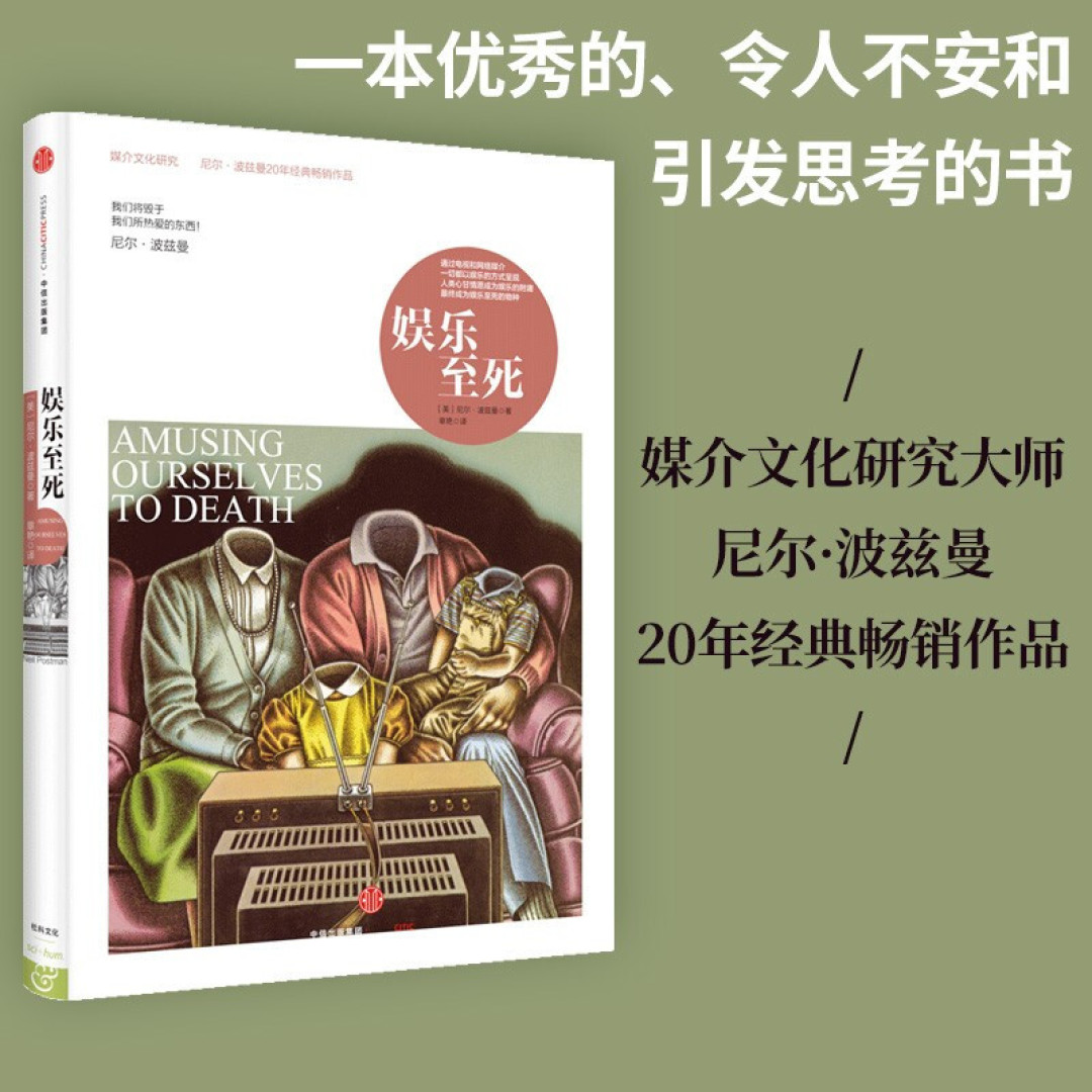 30本豆瓣高分小册子，一两天读完一本，没有废话，性价比超高