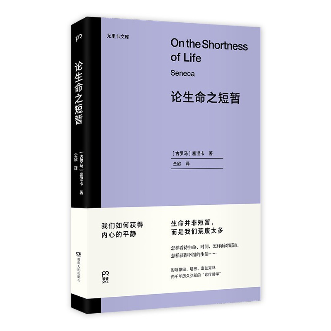 30本豆瓣高分小册子，一两天读完一本，没有废话，性价比超高