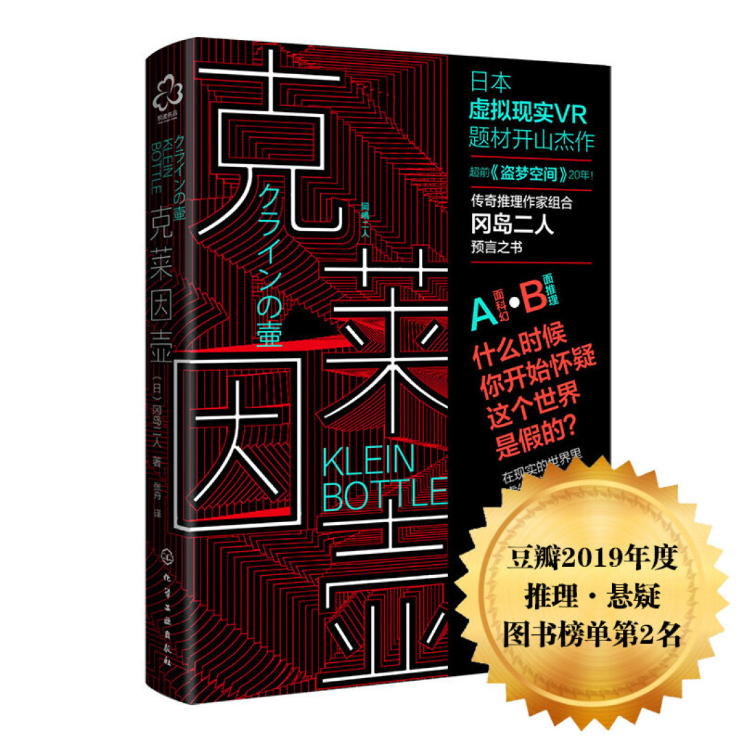 30本豆瓣高分小册子，一两天读完一本，没有废话，性价比超高