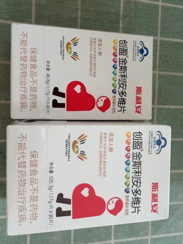 送货快，跟旗舰店买的一样，价格便宜好多，