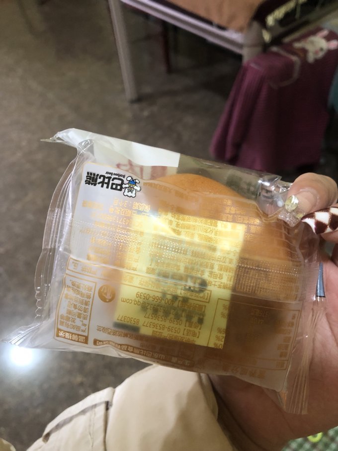 巴比熊常温蛋糕