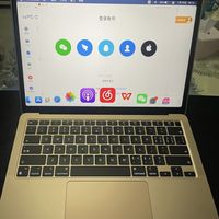 AppleMacBookAir 13.3 8核M1芯片超薄本
